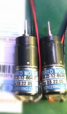 Ryobi Micro Geared Motor TE-16KJ2-12-864NT