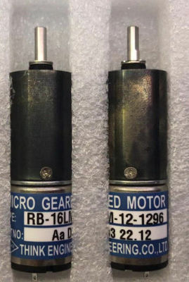 Ryobi Micro Geared Motor TE 16KM-24-64 TE 16KM-24-864